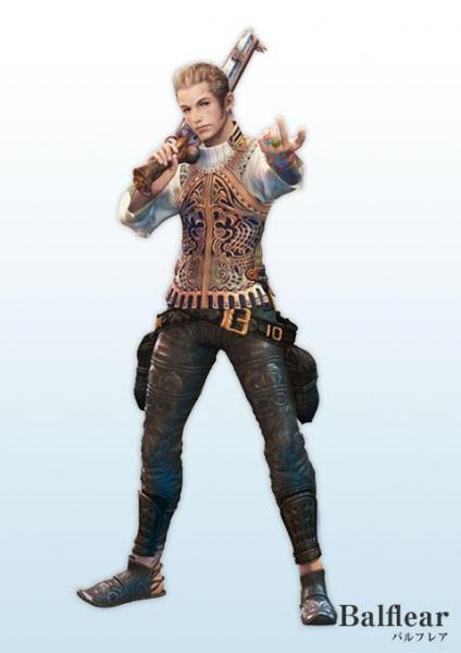 Balflear
